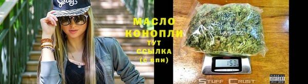 MDMA Premium VHQ Вязьма