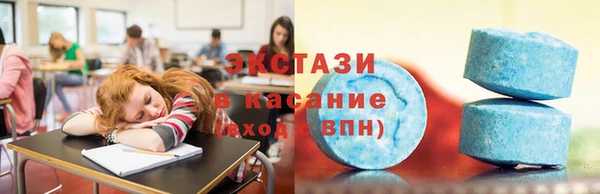 кокаин колумбия Вяземский