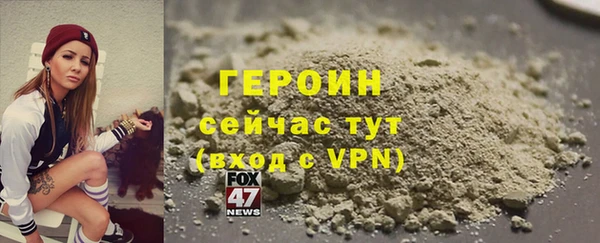 MDMA Premium VHQ Вязьма