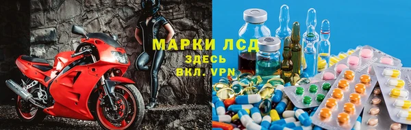 MDMA Premium VHQ Вязьма