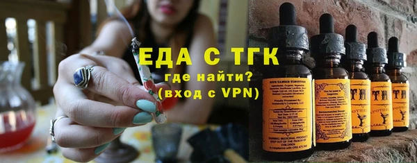 MDMA Premium VHQ Вязьма